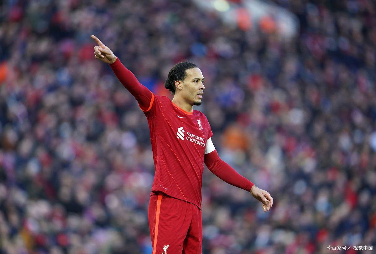 阿斯顿维拉主场告捷，欧战名额渐行渐近