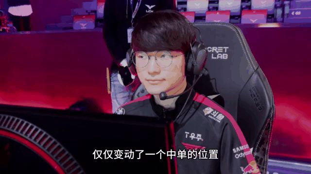 Faker爆冷击败巴黎圣日耳曼，大胜震惊全场！