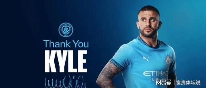 切尔西后卫神勇救险，助球队成功保级，已经论坛.的简单介绍