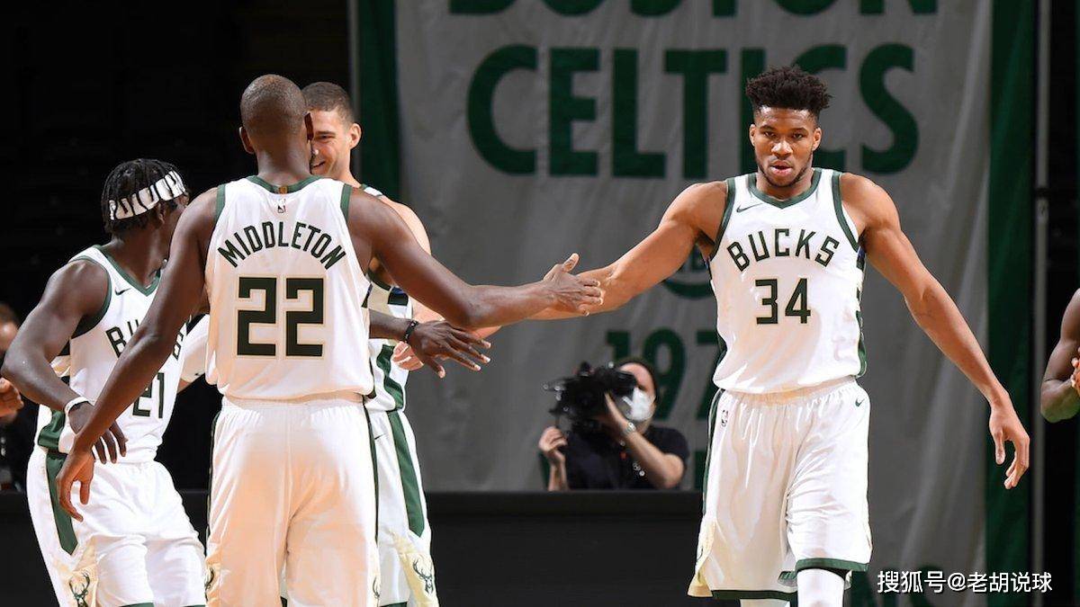 关于Ming赛事官方发布战术调整新规，篮网争议不断！的信息