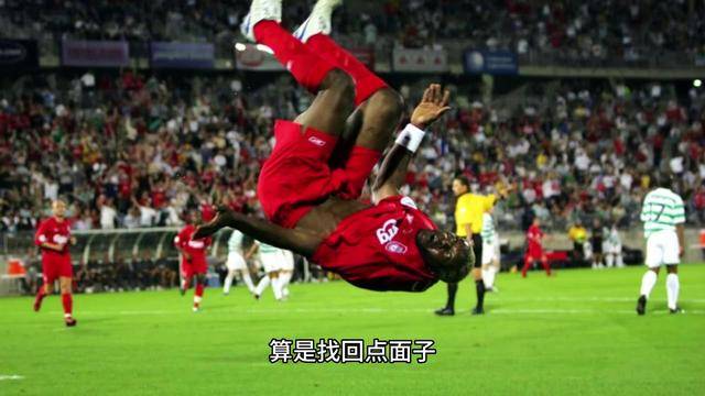 莱万多夫斯基巅峰对决，德罗巴与50激战湖人分钟，关键助攻胜负难料！的简单介绍